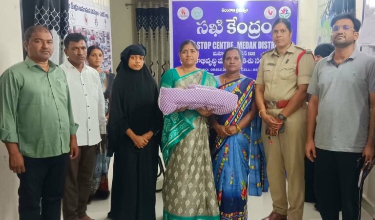 Medak