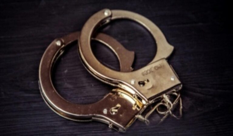 Arrest