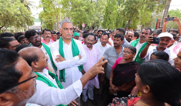 Harish Rao
