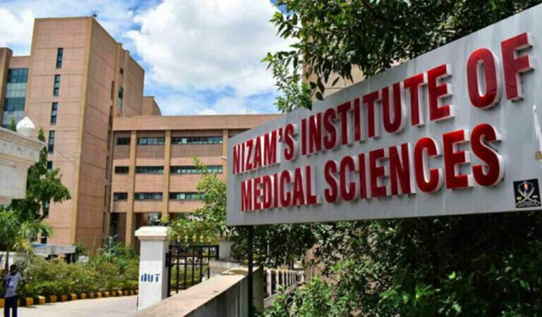 NIMS to integrate AI tools for advanced patient diagnosis