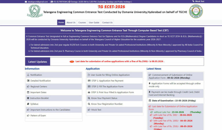 TG ECET 2026 hall tickets to be released on May 9 at 11 am