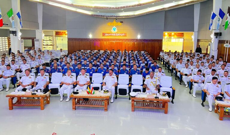 CDS Myanmar