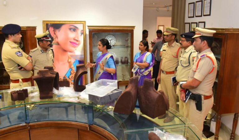Pmj Jewellery