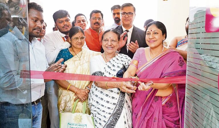 PNB opens new branch at Nanakramguda in Hyderabad