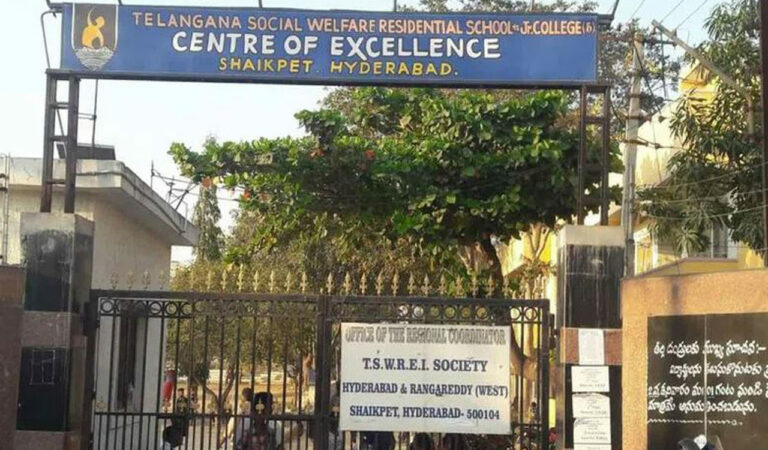In a first, non-IAS Officer to head TGSWREIS in Telangana