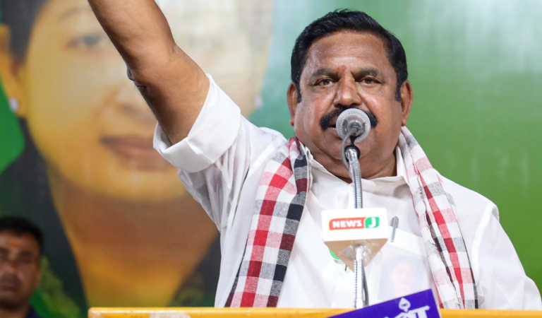 AIADMK