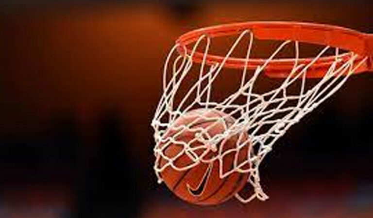 Basketball