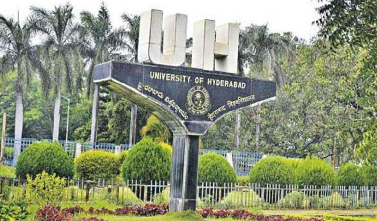 Uoh