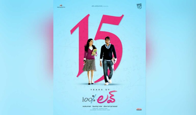 Naga Chaitanya celebrates 15 years of 100 Percent Love