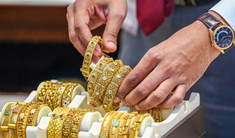 Gold