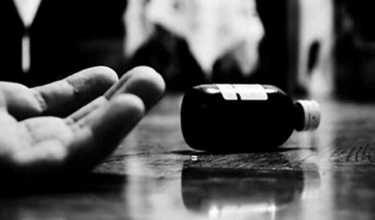 Farmer attempts suicide in front of Narayanpet Collector’s office